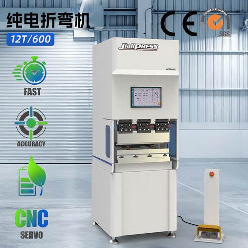 折弯机12T/600小微型金属铜板铝板纯电全自动全电伺服数控折板机