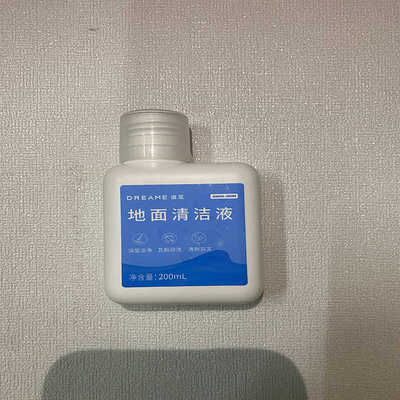 原装追觅S10/X30/X40扫机器人配件X10/MOVAS30系列清洁液抹布耗材