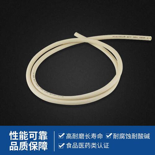 圣戈班BPT蠕动泵软管 食品级硅胶泵管耐高温耐腐蚀