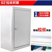 厨房家用不锈钢碗柜卫生间储物柜橱柜壁挂置物柜子挂墙式 收纳吊柜