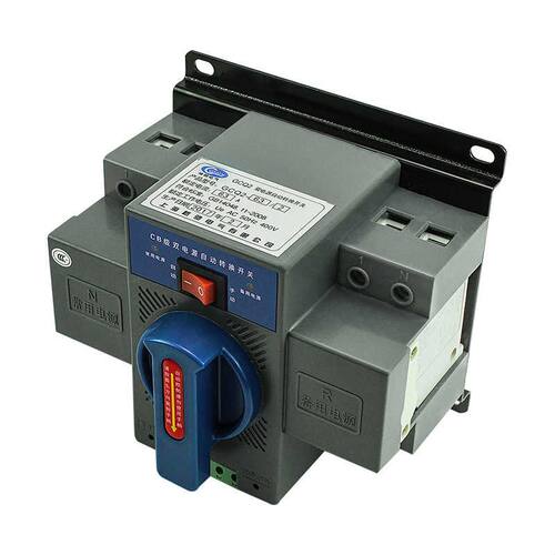 包邮 双电源自动转换开关2P 63A 迷你型 家用切换220V CB级ATS