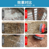 电动清洁刷电钻刷头石材花岗岩厨房卫生间瓷砖地板清洁打磨抛光刷
