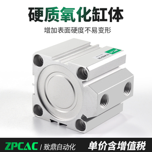 长行程气缸SDA32气缸小型气动40 120 B气缸大全 125薄型气缸63