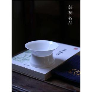 见山阁｜潮州骨瓷薄胎茶漏茶滤茶隔陶瓷茶叶过滤网茶具配件滤茶器