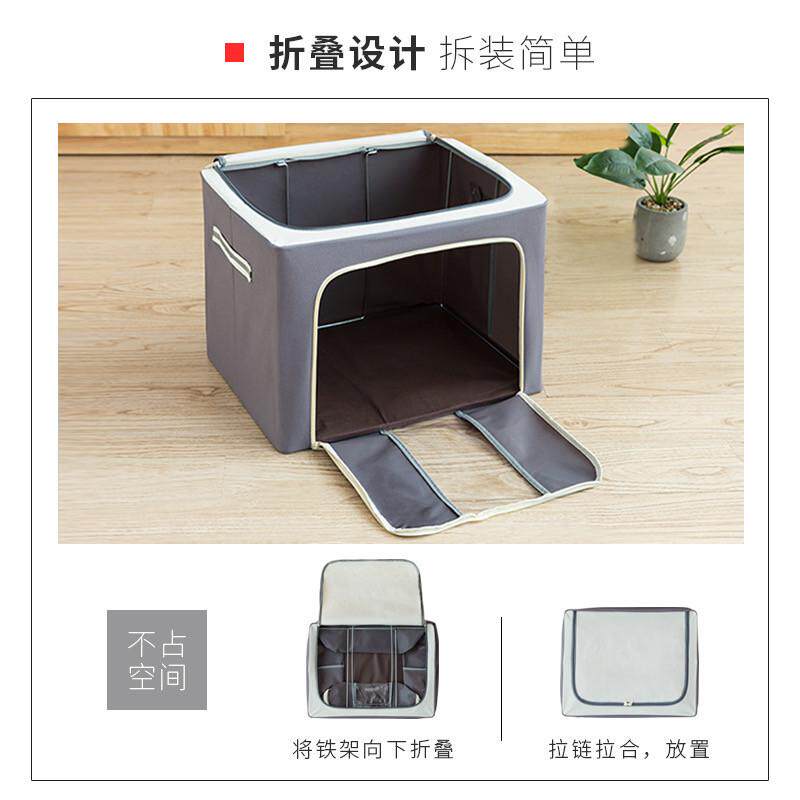 日式牛津布收纳箱可折叠衣物棉被布艺储物百纳箱整理师用无纺布箱