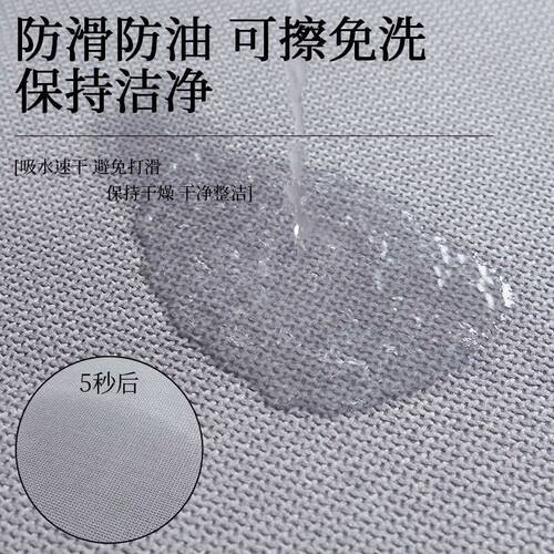 转角L型厨房地垫亚麻防滑防油可擦免洗专用吸水吸油长条脚垫地毯