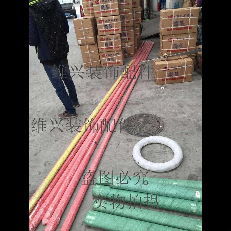 304达标5/6/8mm圆钢棒6米长不锈钢实心圆钢棒/光亮棒/光元/直条图片