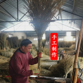 竹扫帚大扫把竹子扫院子 大扫帚扫马路扫帚小笤帚加大环卫竹扫把