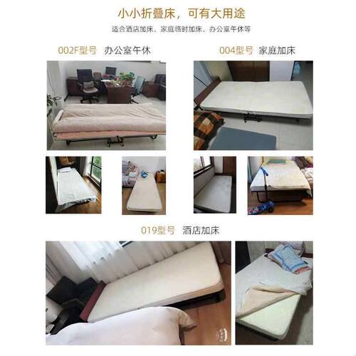 环保棕垫 折叠床 单人床 保姆床 临时加床 午休床 午睡床 看护床