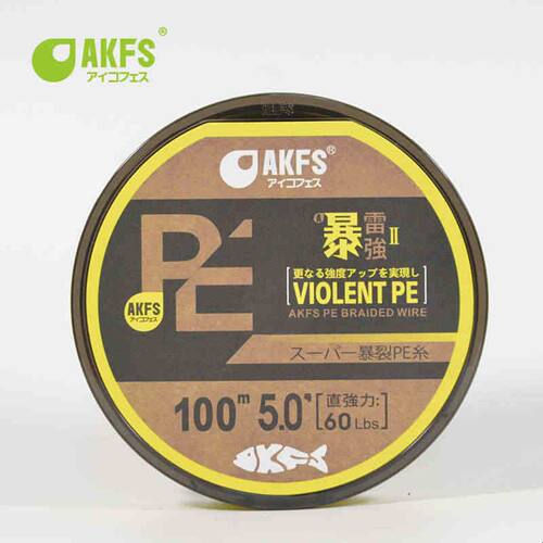 AKFS爱克飞丝暴二代pe线雷强打黑专用主线鱼线超顺滑远投艾克菲斯