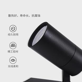 直銷三知LED軌道燈店鋪超市餐飲店導軌燈Ra95高顯指智能調光 新款