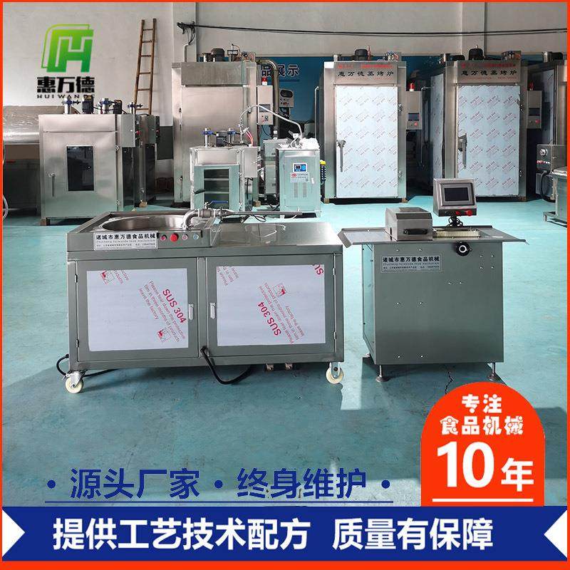 香肠不锈钢扎线机 腊肠血肠小型扎线机商用大型蒜蓉腊肠扎线机