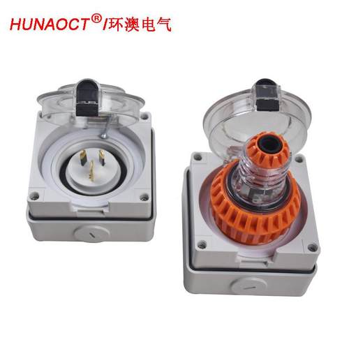 HUNAOCT包邮澳标户外移动大篷车防水明装插座56AI310工业插座IP66