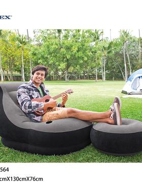 INTEX68564充气沙发懒人榻榻米沙发椅可折叠户外休闲沙发床