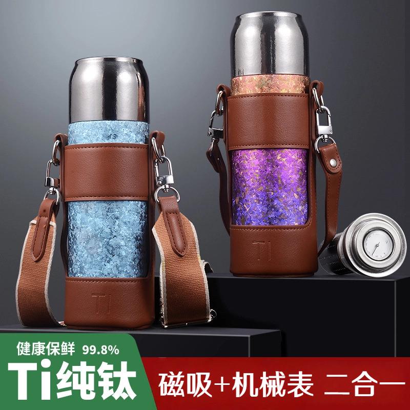 机械显温钛杯磁吸纯钛保温杯一杯双盖焖茶杯内外纯钛高档礼盒水杯