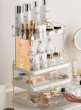 多功能化妆品收纳盒桌面双层抽屉置物架浴室化妆刷工具收纳架3472