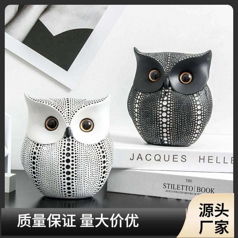 创意家居波点猫头鹰树脂摆件卧室内玄关桌面办公室个性工艺品装饰
