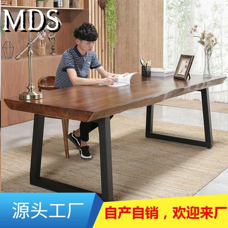 现代简约家用实木长方形书桌写字桌 办公室加厚铁艺台式电脑桌
