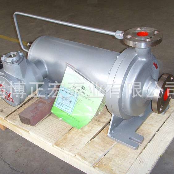 帝国屏蔽泵610配件轴承轴套推力盘叶轮转子连接体泵体定子组件