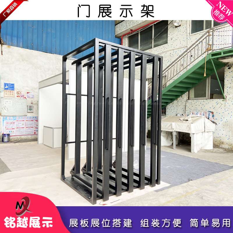 落地式黑色门板展架木地板展示架抽拉岩板瓷砖艺术漆推拉样品架