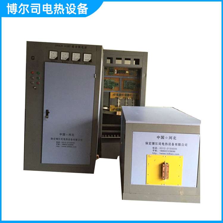 供应200千瓦IGBT超音频电源、用于热处理 欢迎来电详谈