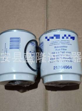 替代挖掘机柴油滤芯21764964 机油滤芯 液压滤芯 吸油滤型号齐全