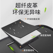 适用20丰田24款汉兰达扶手箱防踢垫后排神器汽车内饰用品大全实用