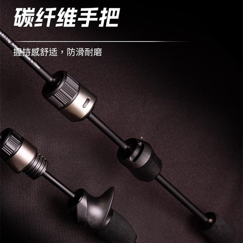 虫甲幼虫·茧XUL调超轻空心独节路亚竿马口杆超软溪流微物弹射竿