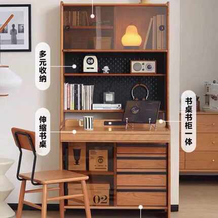 北欧樱桃木折叠书桌书柜现代一体卧室用实木伸缩抽拉电脑桌书架