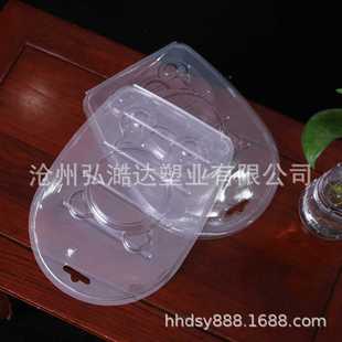 盒电子产品包装 厂家生产五金塑料包装 文具玩具对折盒