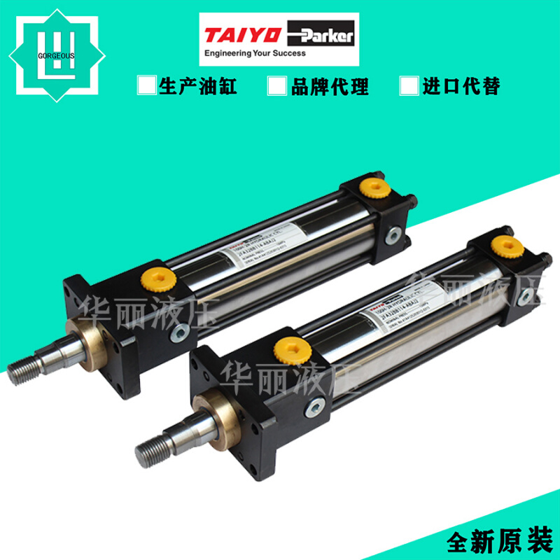 TAIYO液压缸太阳铁工油缸70/140H-8A2拉杆缸160S-1 6SD63N100TG-X