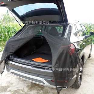 汽车防蚊虫窗帘遮阳帘SUV车后门磁性磁吸后备箱网纱纱窗尾门蚊X20