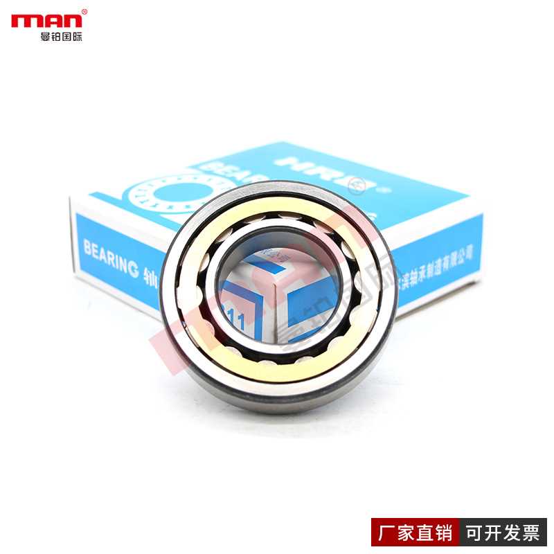 哈尔滨HRB圆柱滚子轴承LFC4462192A/YA P0 P6 P5 P4 P2