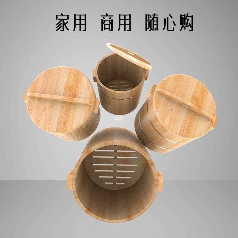 香杉木蒸桶蒸饭木桶饭家用蒸饭桶饭甑子蒸笼商用大号酒米桶饭华庚
