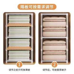 衣柜分层隔板隔断多层置物架柜子分隔收纳收纳架u型格子好物新品