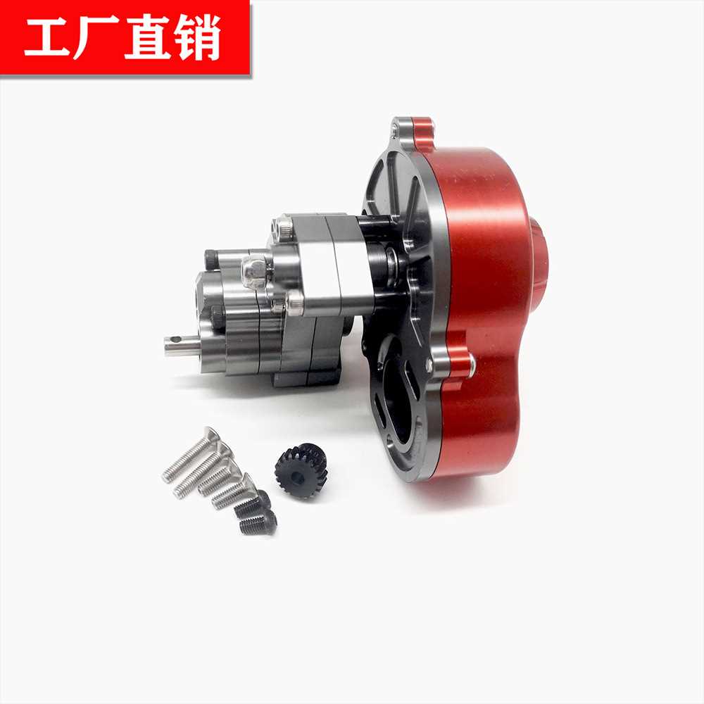 axial 1:10 SCX10 攀爬车 金属反传 中波箱密封 钢齿轮 反传波箱