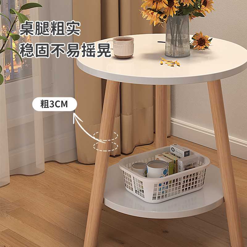 R*茶几简易客厅沙发边几双层家用卧室床头边桌迷你阳台小桌小圆桌
