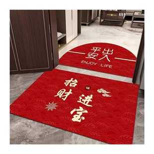 入户门地垫洗手间吸水耐脏玄关门口地垫新年家用喜庆红色进门脚垫