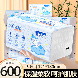 婴儿乳霜纸600张大包保湿云柔巾新生婴儿柔纸巾宝宝餐巾抽纸宿舍