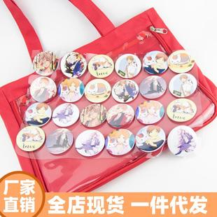 透明pvc痛包扎板透明板 透明板材尺寸可定制 痛包周边 塑料