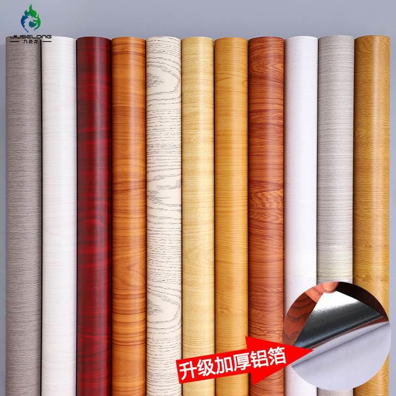 。木纹自粘防水墙纸玻璃墙面不干胶定做海报翻新厨房墙贴波音软片