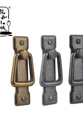 新品做旧青古仿古乡村橱柜门把手美式抽屉拉环四方型复古拉手8930