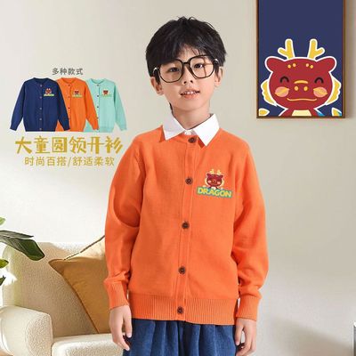 班吉鹿2025新款春秋季款毛衣