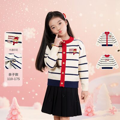 班吉鹿2025新款女童毛衣