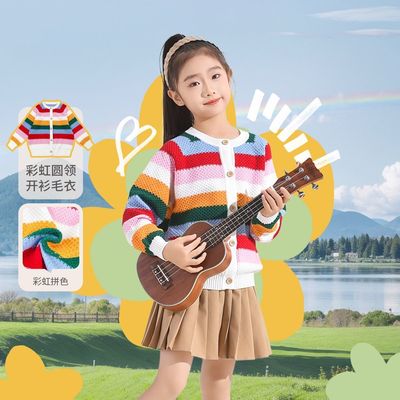 女童保暖拼色针织开衫