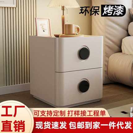 奶油风实木烤漆床头柜卧室家用简约现代轻奢高级感落地床头收纳柜