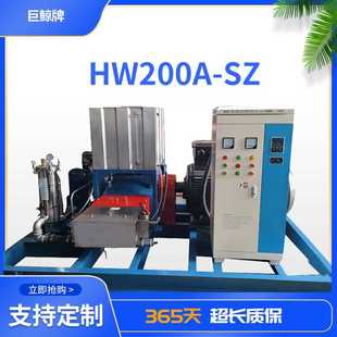 大降价 工业高压水清洗设备大型往复泵海水淡化柱塞泵生产厂家