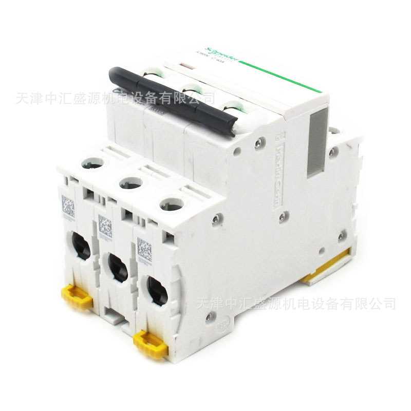 微型断路器A9F18340小型空气开关IC65N 3P C40A漏电断路器