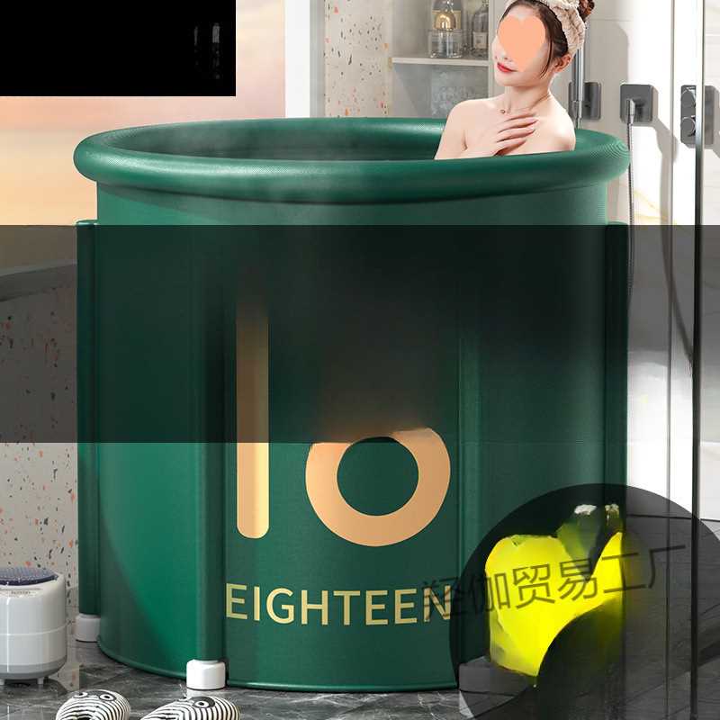 泡澡桶大人可折叠洗澡桶冬天儿童成人家用全身沐浴桶浴盆浴缸澡盆