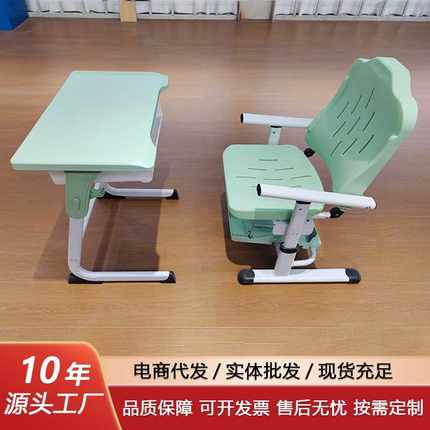 儿童辅导班学习桌椅小学生培训教室折叠家用写字桌学生课桌